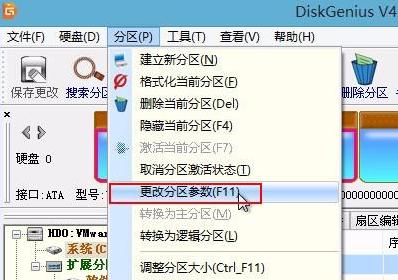 以PE如何分区格式化（详细教程带你轻松分区和格式化硬盘）