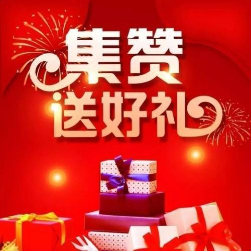 如何获得盛大授权？（掌握关键步骤，成功获取盛大授权）
