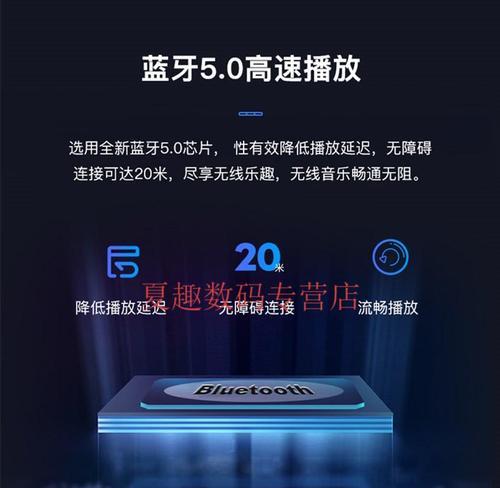 如何使用U盘安装系统的详细教程（索尼电脑用户必看！一键安装系统，让电脑重生！）