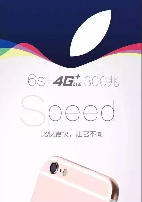 用电信卡的6s手机信号质量如何？（探究6s手机使用电信卡的信号表现如何）