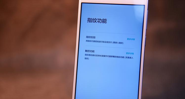 华为畅享6s照像表现如何？（全面升级，华为畅享6s成为手机摄影的佼佼者）