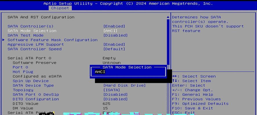 使用U盘安装Win7系统教程（通过WinPE快速安装Win7系统，教你轻松搞定！）