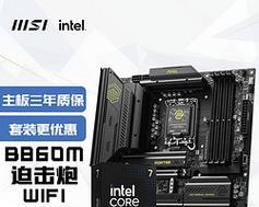 探索Tamsi背包的卓越功能（了解Tamsi背包的设计原理及使用技巧）