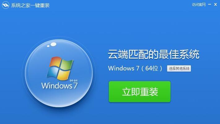掌握ISO认证技巧，走向成功之路（以韩博士ISO教程为指导，提高认证效率与质量）