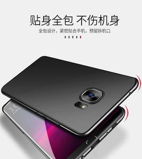 美版S7直屏（一起探究美版S7直屏的关键特点和亮点）