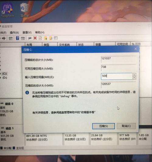 在Win10上安装Ubuntu（通过简明的教程，快速在Windows10上安装Ubuntu）