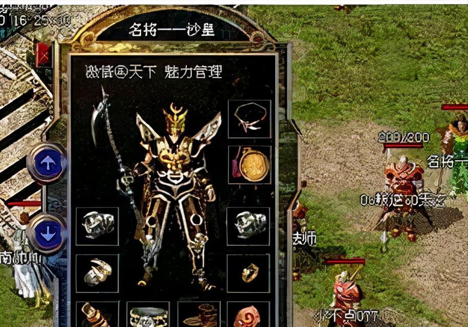 三星18558（从外观到性能，全面解析三星18558的亮点与特色）