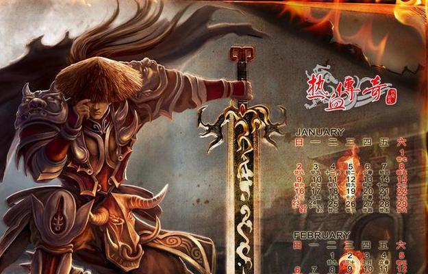 GIIP太库的优势和特点（解密GIIP太库的创新技术及应用价值）