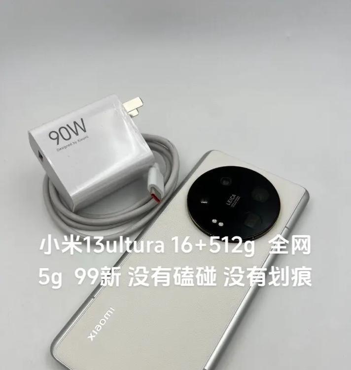 回收二手小米手机的可行性及益处（二手小米手机回收行业发展前景与关键因素）