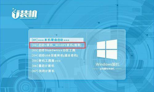 如何用u盘启动电脑系统（详细教程带你轻松操作，无需安装光盘驱动器）