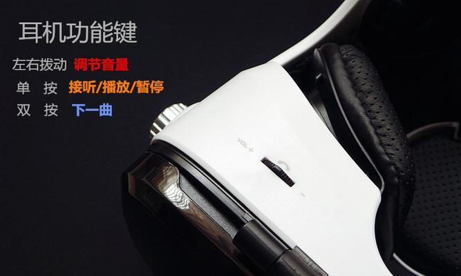 以小宅Z4一体机的性能和功能优势（体验高效便捷的工作与娱乐一体化）