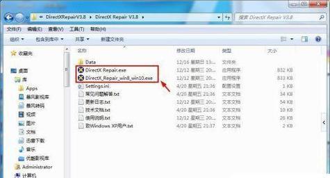 安装原版Win8系统教程（详细步骤图文指导，轻松安装正版Win8系统）