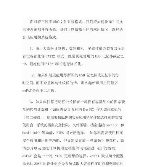 从头开始（简单易懂，轻松创建您的个人系统）