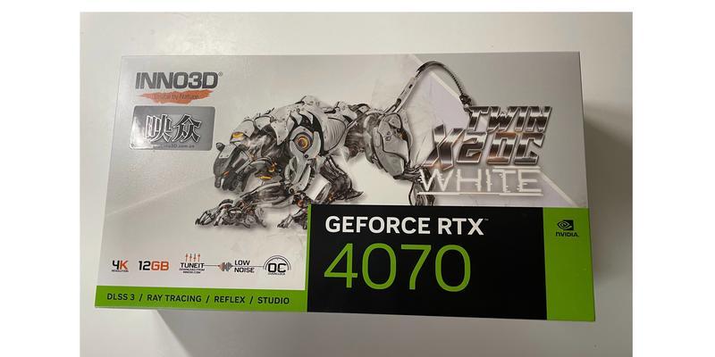 探索映众970显卡的性能和特点（全面解析映众970显卡的优势与劣势）