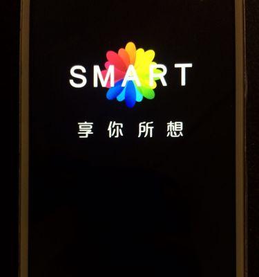 海信1手机详细评测（性能卓越，价格亲民，是你的不二之选）