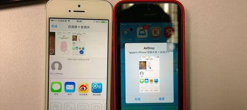 苹果5s8.4.1系统使用指南（解锁iOS8.4.1系统，发掘苹果5s新功能）