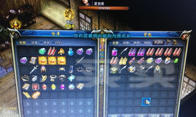 铜牌vs金牌电源（深度比较和分析，帮助您做出明智的选择）