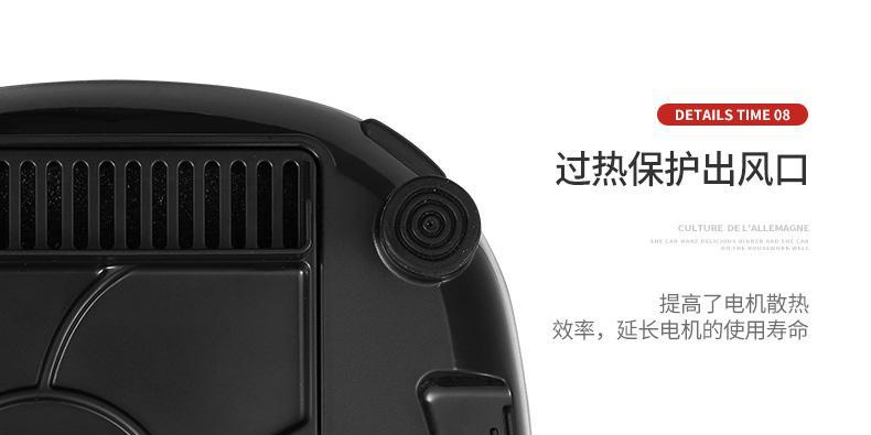 贝尔斯顿料理机的全面评价（一款高性能、多功能的厨房神器）