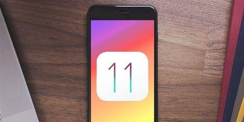 苹果iOS11的新功能与改进（探索全新体验的iOS11系统）