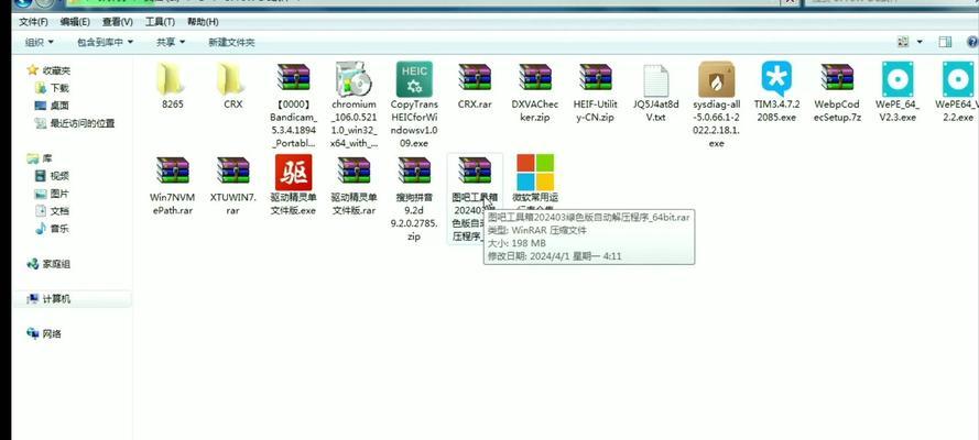 电脑XP系统安装教程（详细步骤教你如何安装XP系统）
