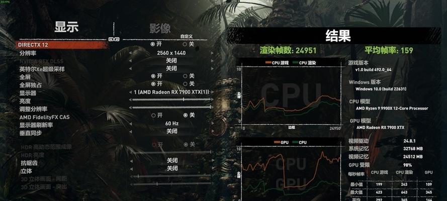 微星BIOS教程（轻松学习微星BIOS设置和优化，让您的电脑更高效运行）