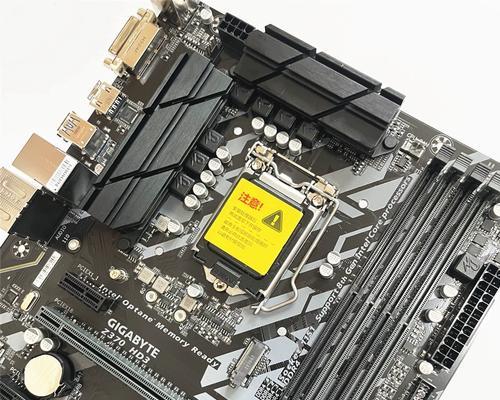 技嘉Z97X-UD3H（性能稳定可靠，助力顶级游戏体验）