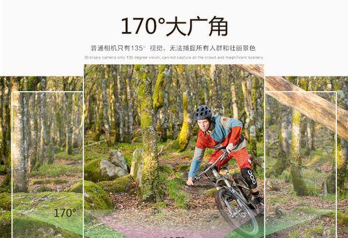 米狗M5运动相机（轻巧便携，高清画质，超长续航，让你拍摄运动时刻更自由）