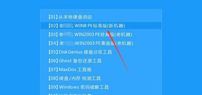 使用u帮忙制作U盘启动盘工具的详细教程（轻松掌握U盘启动盘的制作方法，让你的电脑不再卡顿）