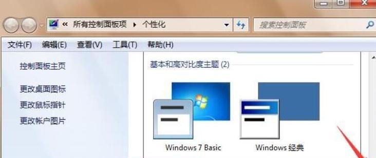 Windows7安装教程及注意事项（轻松安装Windows7，让电脑焕然一新）