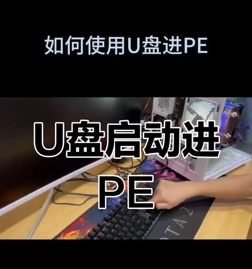 使用大白菜5.0u盘启动制作工具制作启动盘（快速方便的制作自己的启动盘，轻松应对系统故障与重装）