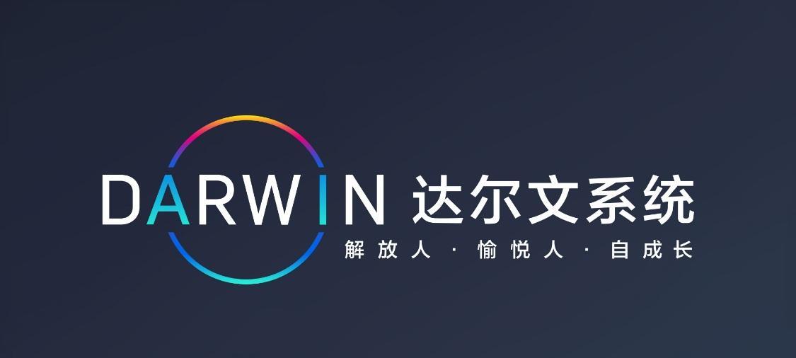 智融时代用钱宝如何为我们提供便捷的金融服务？（数字化支付方式的发展为个人和企业带来了哪些便利？）