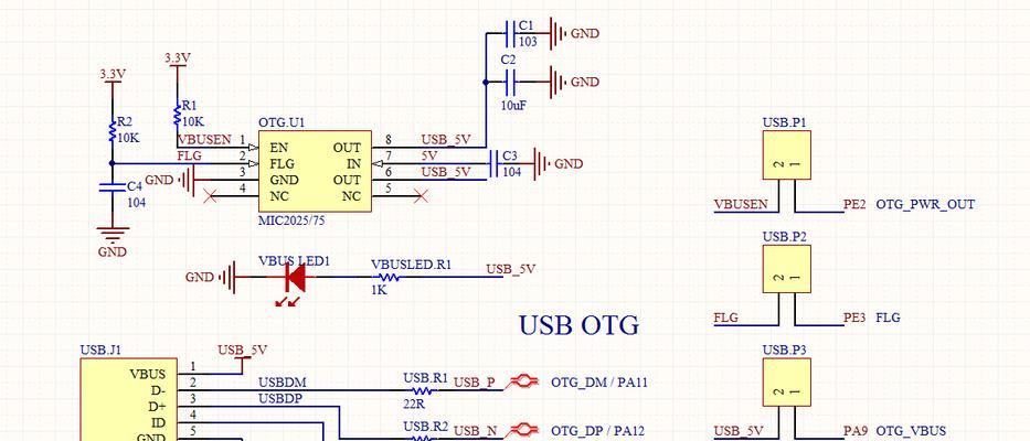 戴尔XPS13USB系统安装教程（详解戴尔XPS13USB安装自定义系统的步骤和技巧）