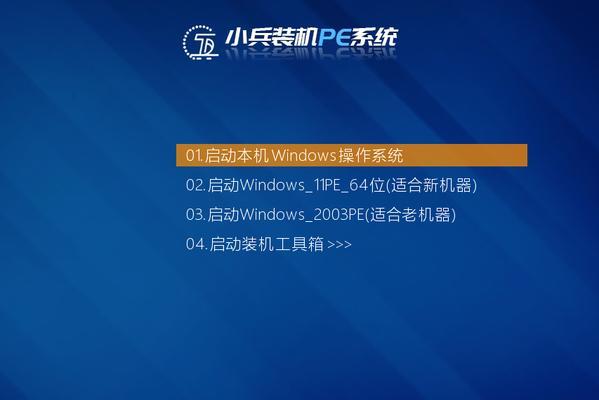 使用BIOSU盘重装系统的完整教程（轻松学会利用BIOSU盘重装系统，快速恢复电脑新生）