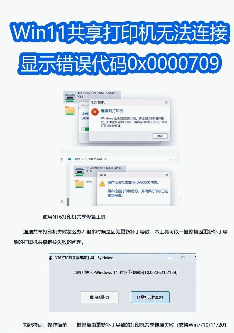 电脑开不了机进程错误的原因及解决方法（电脑无法启动的常见问题及应对策略）