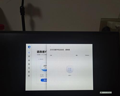 电脑更新后输密码错误（忘记密码、系统更新引发的密码错误，探寻解决之道）