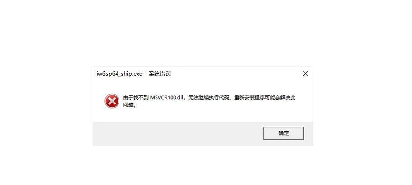 探究电脑时间错误的原因（解析电脑时间错误产生的关键因素及解决方法）