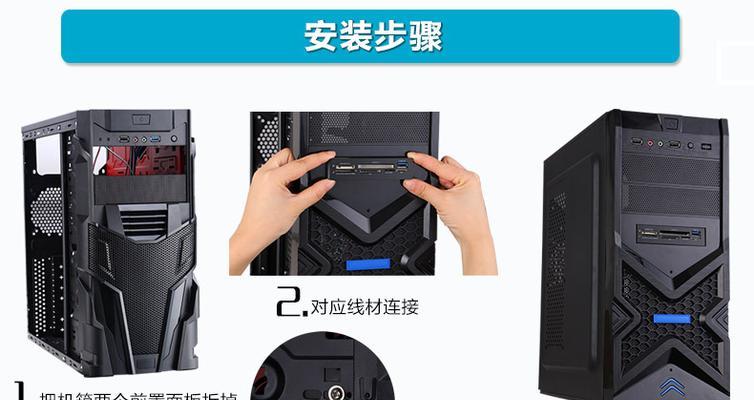 解决电脑软驱错误的有效方法（快速排除软驱故障，恢复正常使用）