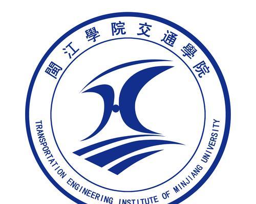 电脑校旗制作教程（轻松掌握电脑校旗制作技巧，打造独一无二的校园标识）