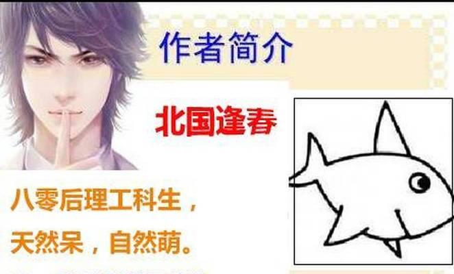 电脑打开edius始终错误解决方案（解决电脑打开edius始终错误的方法）