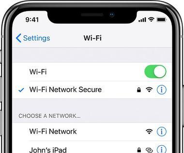 解决iPhone连接电脑爱思错误的方法（如何解决iPhone连接电脑时出现的爱思错误）