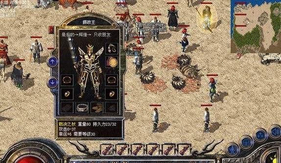 联想电脑A盘读取错误的原因及解决方法（分析联想电脑A盘读取错误的具体情况和可行的解决方法）