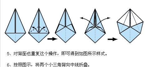 用纸折出自己的电脑世界（简单小手工折纸电脑教程，让你轻松玩转创意世界）