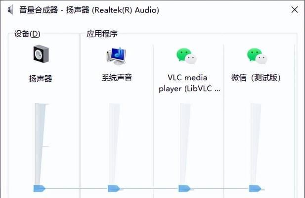 教程（掌握技巧，轻松录制高质量屏幕声音）