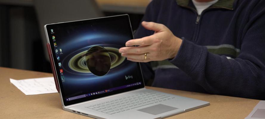 探究Surface电脑密码错误问题的解决方法（揭示Surface电脑密码错误背后的原因及应对策略）