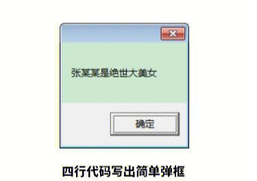 解决电脑编程VBS编辑器错误的方法（探索VBS编辑器错误及解决方案）