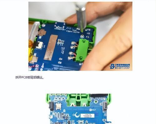 拆除老式电脑电源的教程（详细介绍如何安全有效地拆除老式电脑电源）