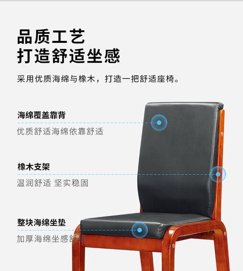 简易木质电脑安装教程（打造环保又实用的个人电脑）