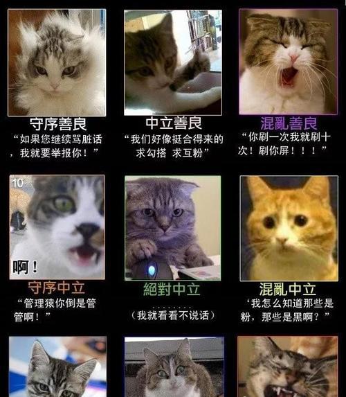手机玩电脑RPG教程（掌握技巧，畅享游戏乐趣）