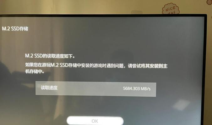 电脑无接口加装硬盘教程（从无接口到扩展存储，轻松增加电脑硬盘容量）