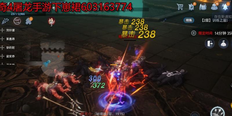 电脑登录传奇4卡教程——畅游游戏世界的必备指南（从零开始轻松学会电脑登录传奇4卡）